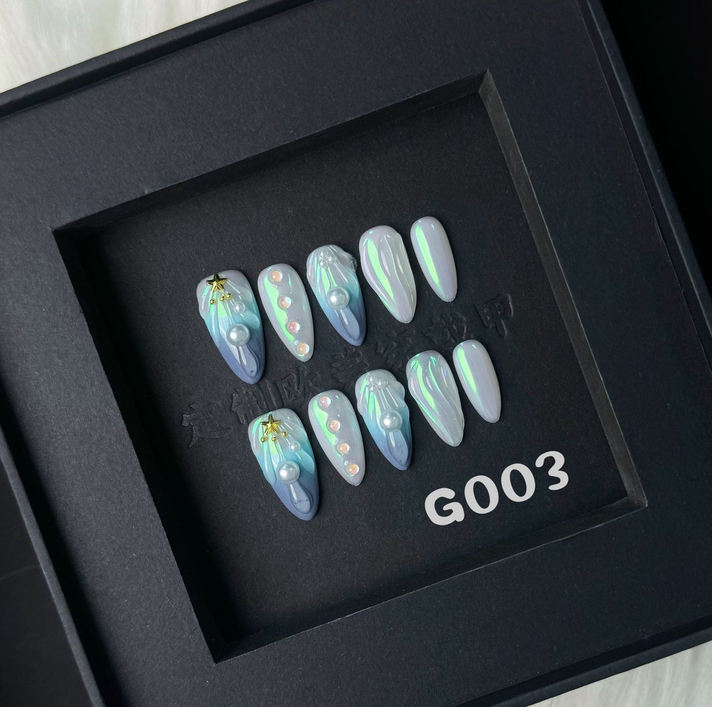 3D nails with Shell & Gradient Design,Pearl,CY