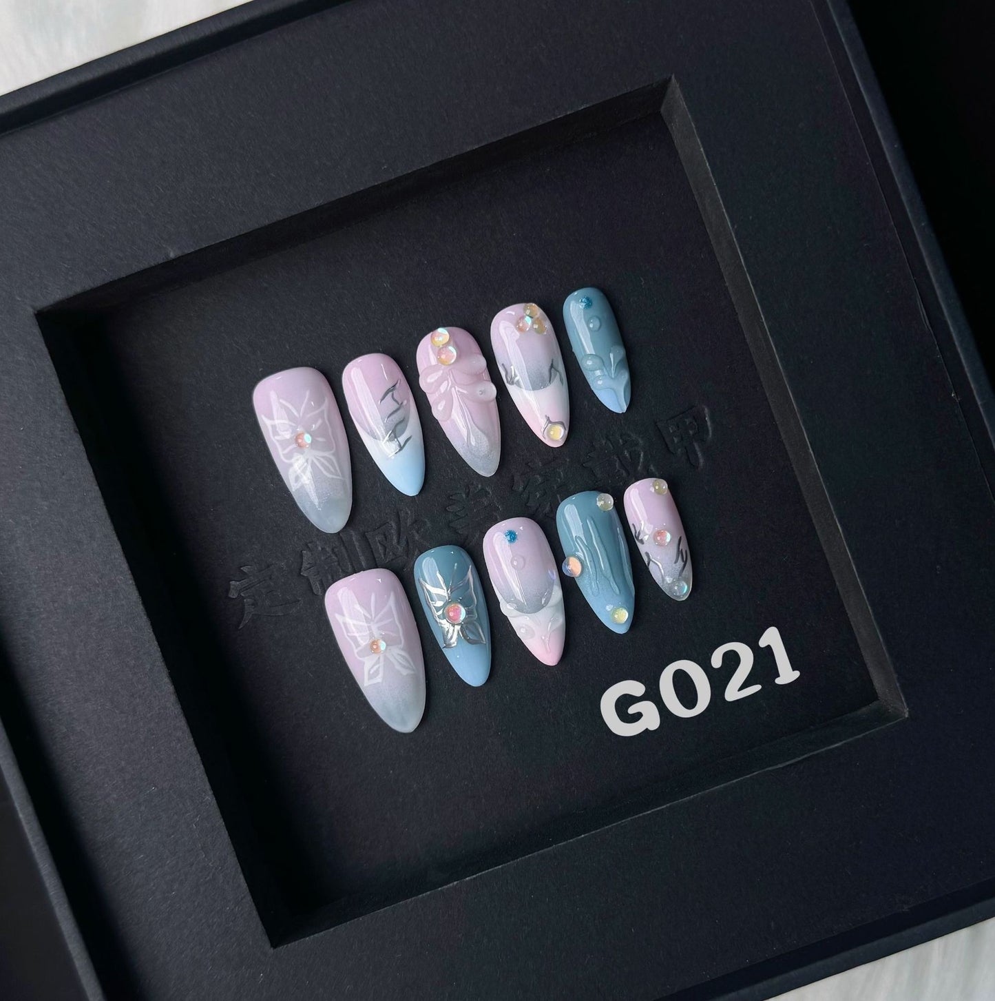 3D  nails with Gradient & French & Butterfly Design,Blue-pink Tones,CY