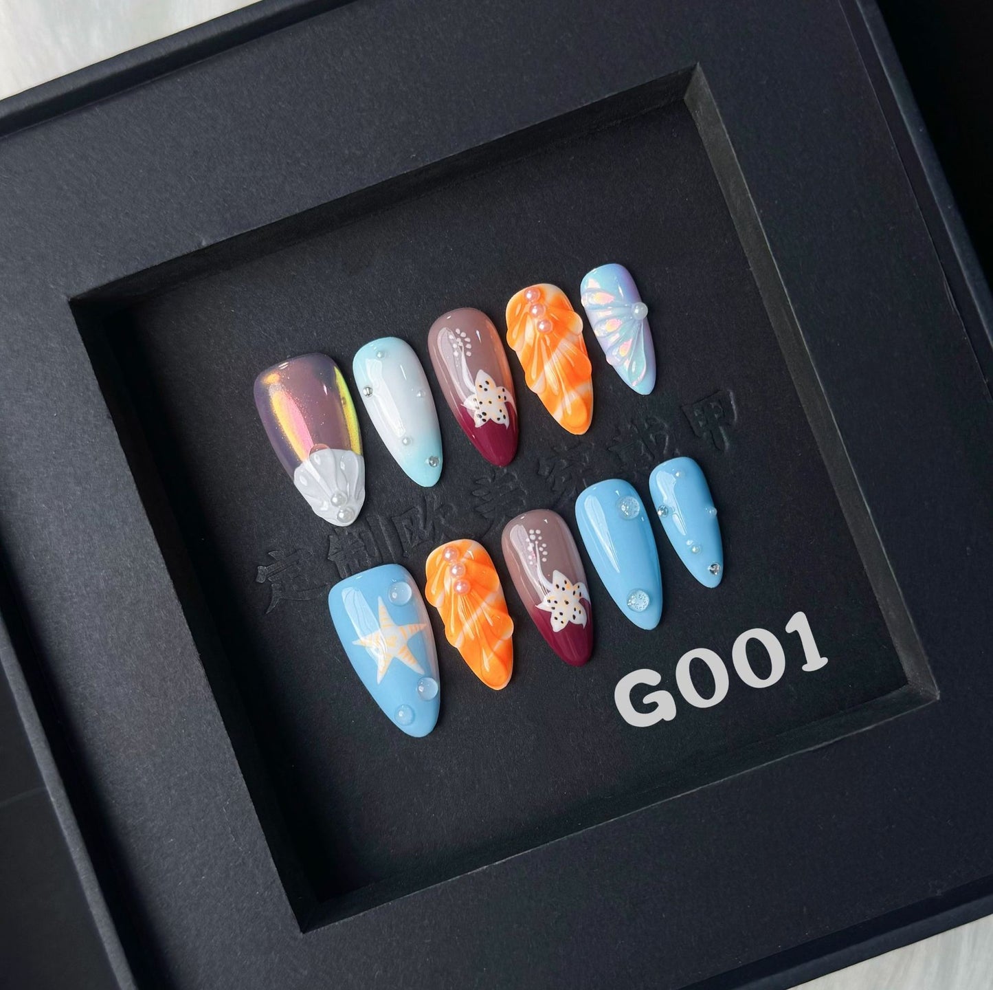 3D Sea nails with Shell & Starfish Design,CY