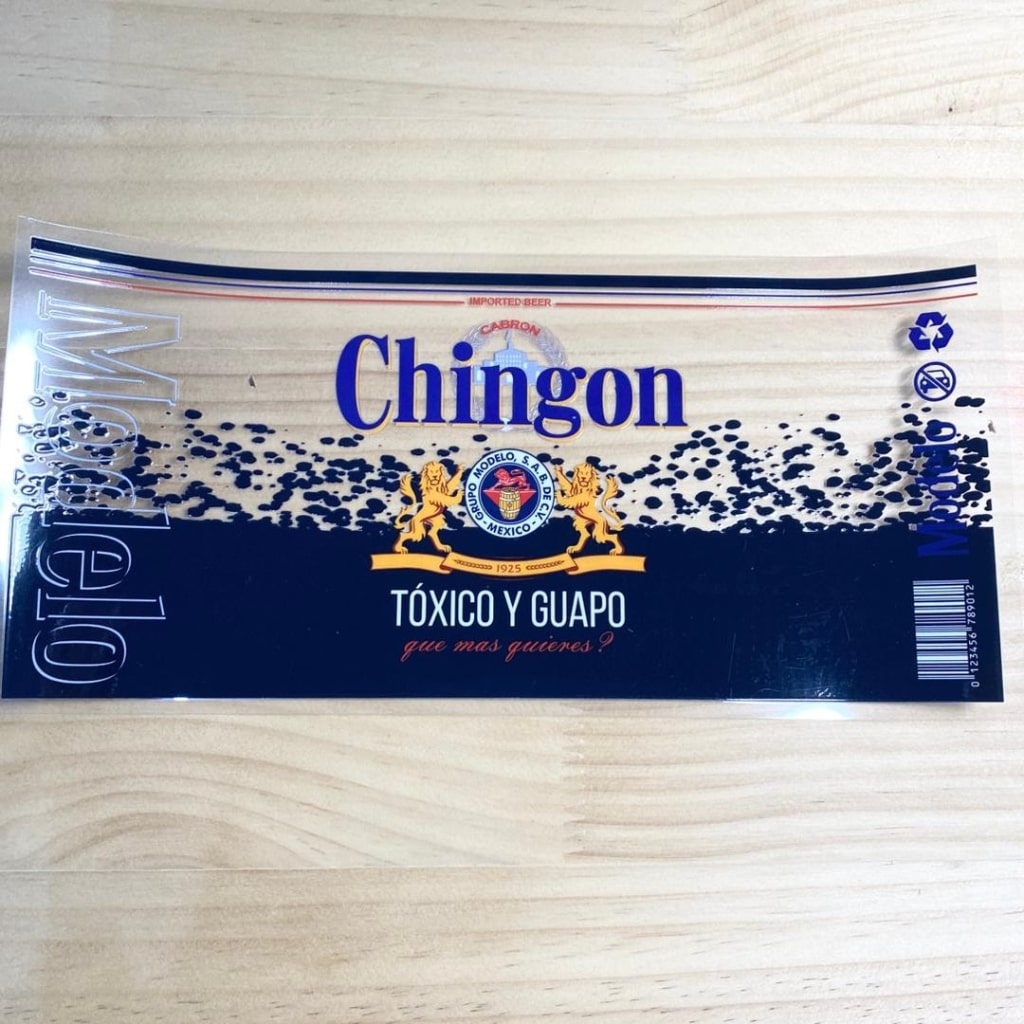 16oz UVDTF Cup Wraps, Chingon