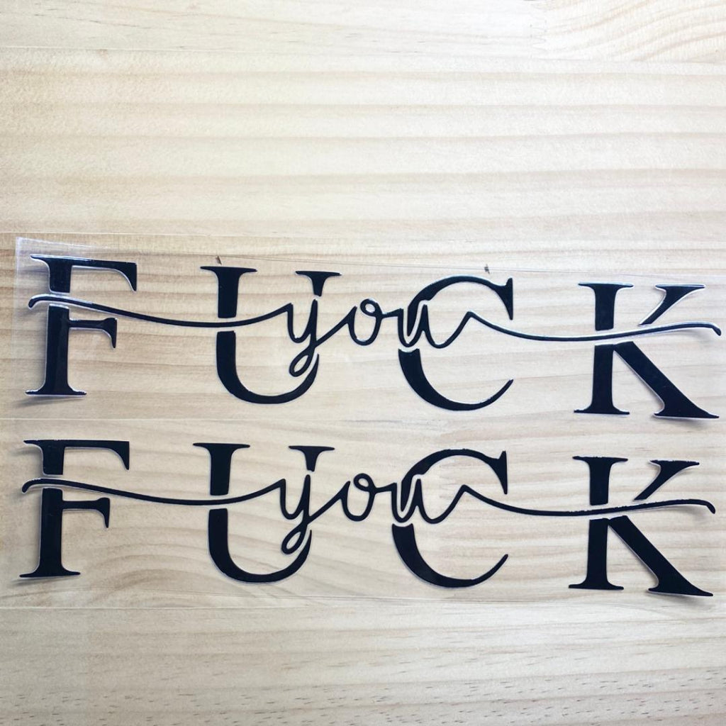 16oz UVDTF Cup Wraps, Bad Words & Fuck