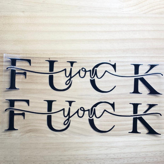 16oz UVDTF Cup Wraps, Bad Words & Fuck